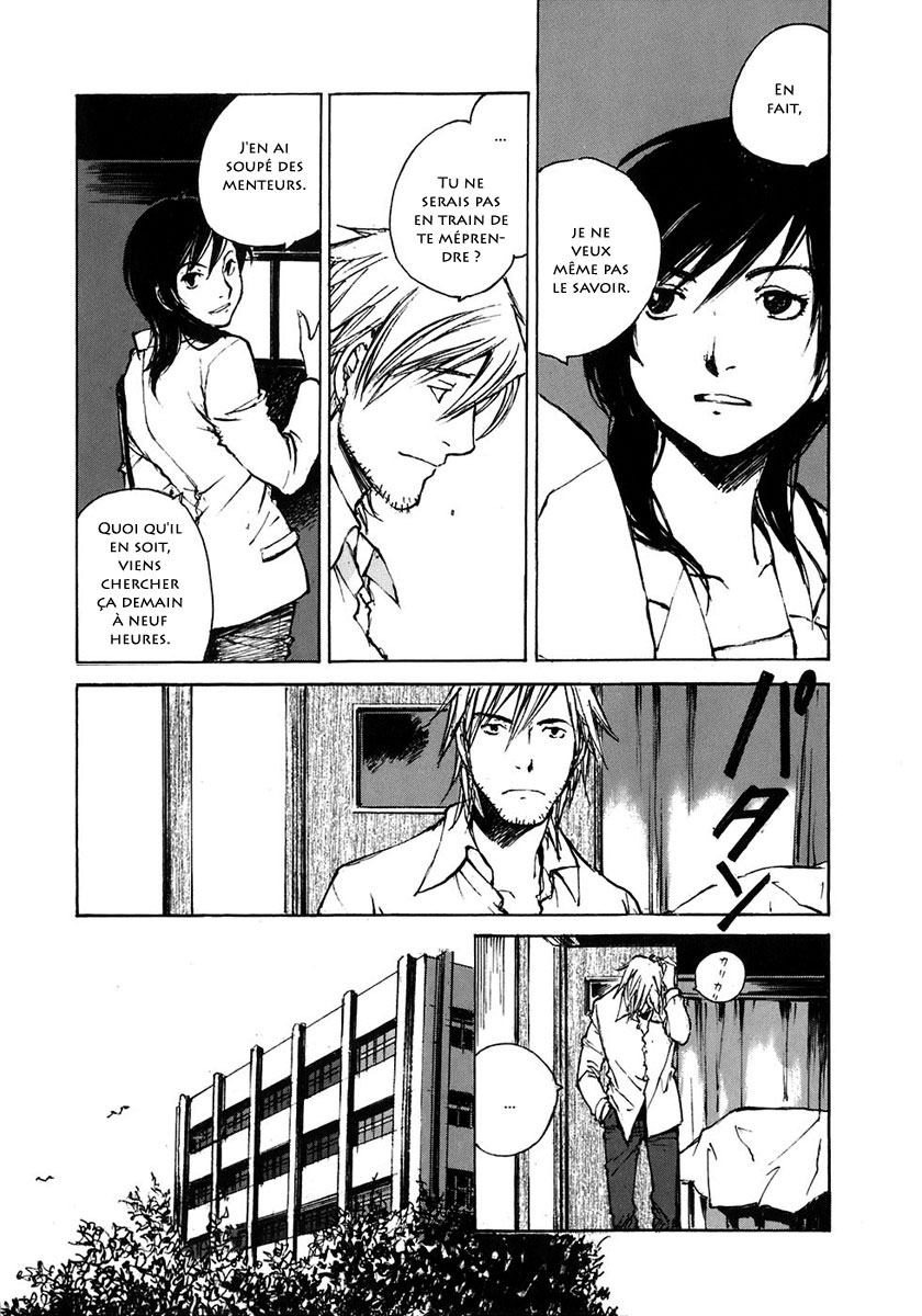 img Hatsuka Nezumi no Jikan 26